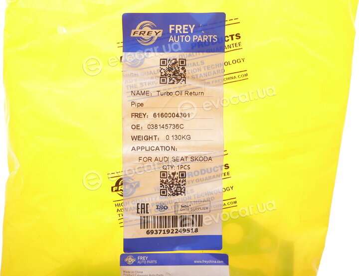 Frey 6160004301
