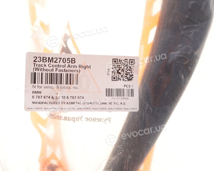 AS Metal 23BM2705B