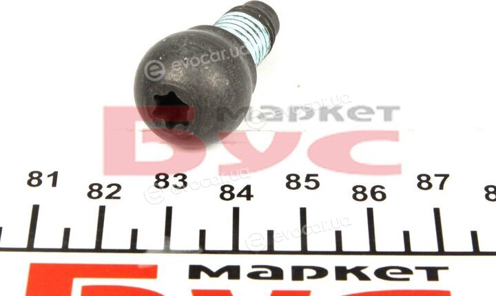 Mopar (PSA / FCA) 212052