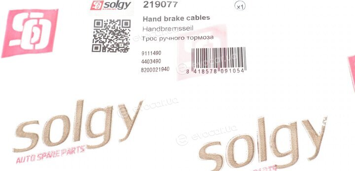 Solgy 219077