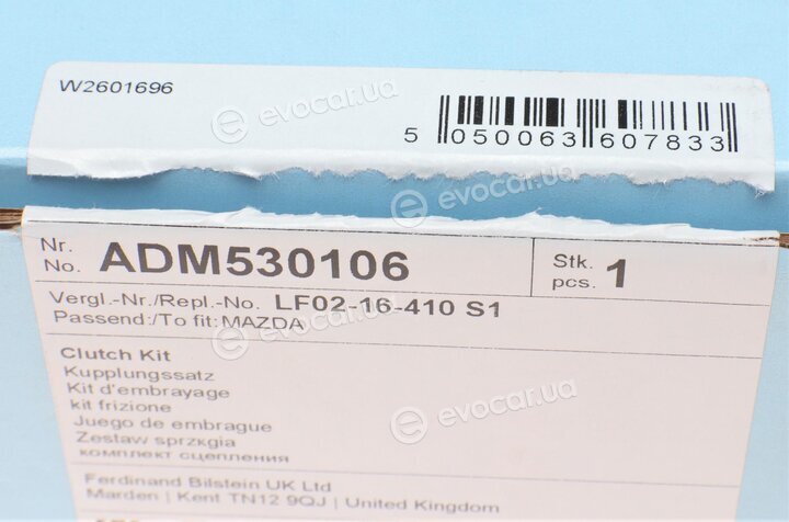 Blue Print ADM530106