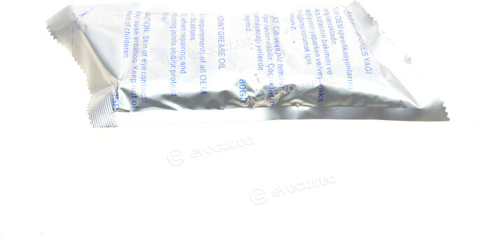 Magneti Marelli 302015100170