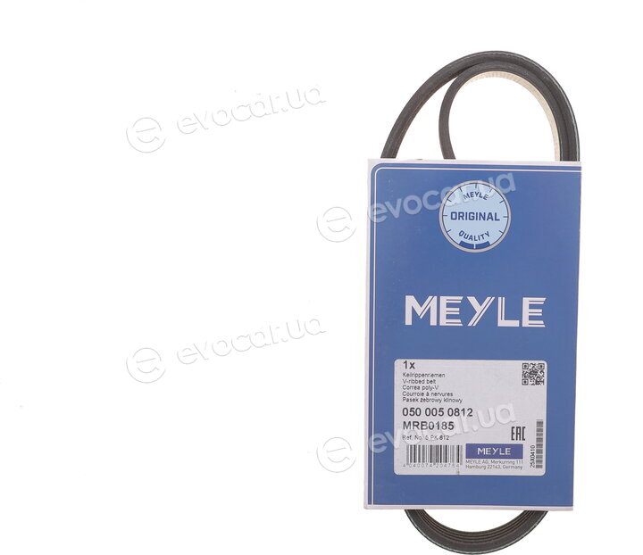 Meyle 050 005 0812