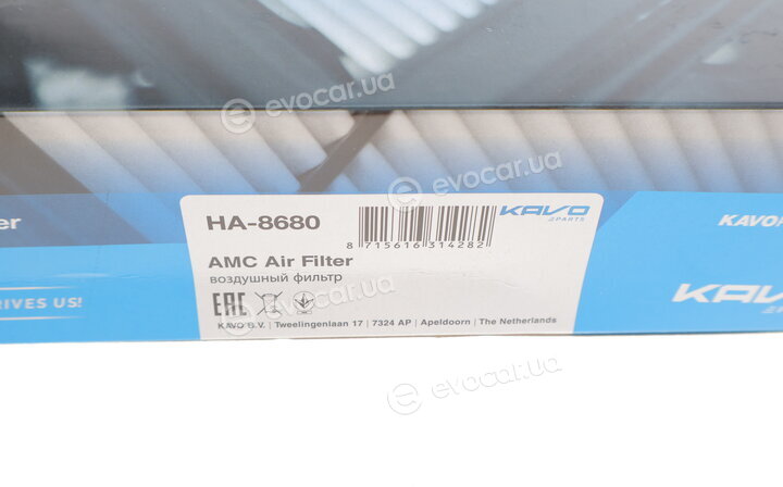 AMC HA-8680