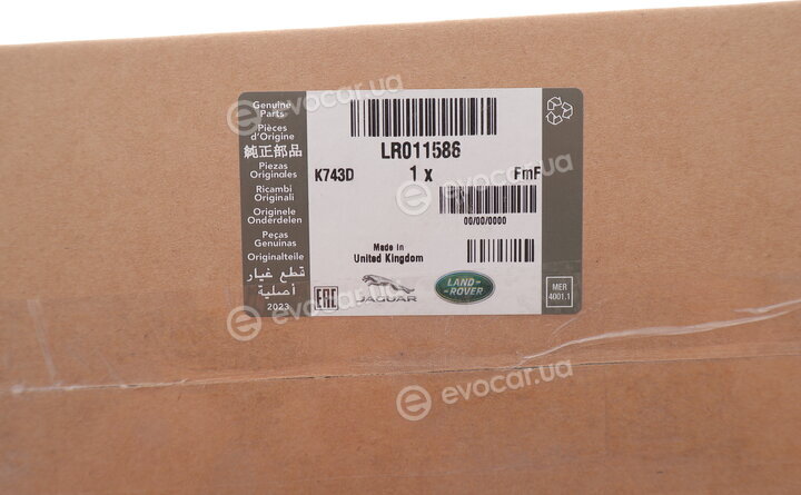 Jaguar / Land Rover LR011586