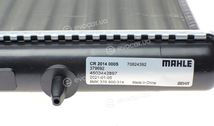 Mahle CR 2014 000S