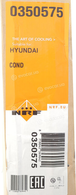 NRF 350575