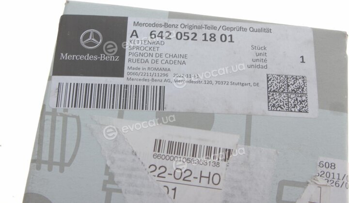 Mercedes-Benz A6420521801