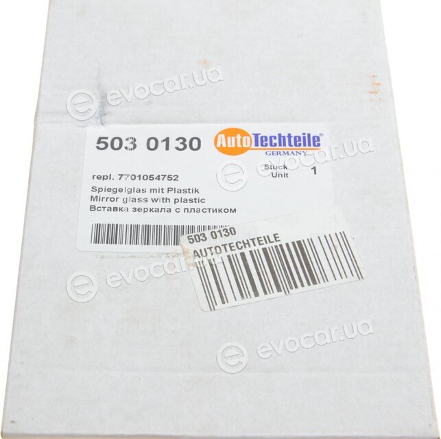 Autotechteile 503 0130