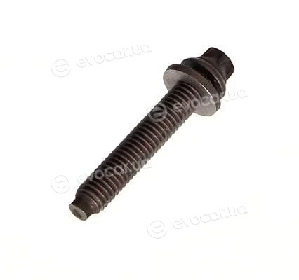BMW / Mini 07129903192