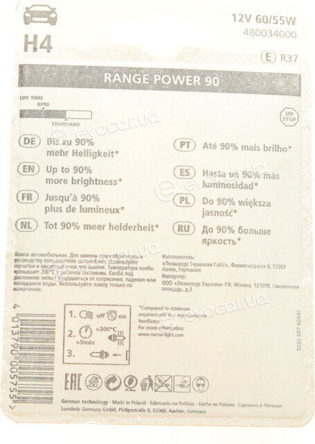 Narva 480034000