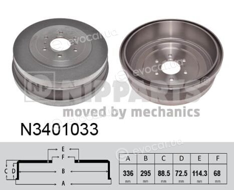 Nipparts N3401033