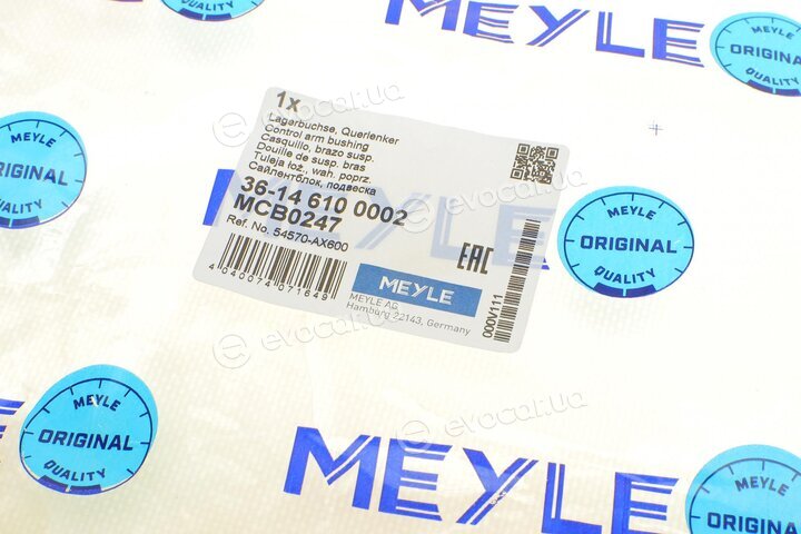 Meyle 36-14 610 0002