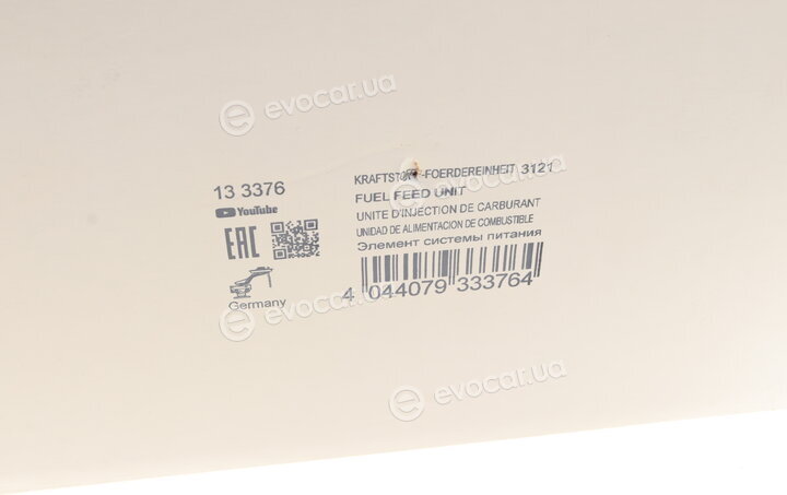 Astemo (Hitachi) / Huco 133376