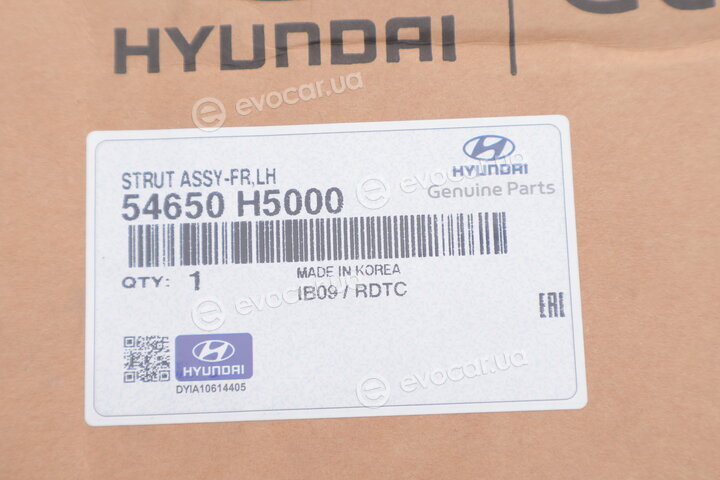 Kia / Hyundai 54650H5000