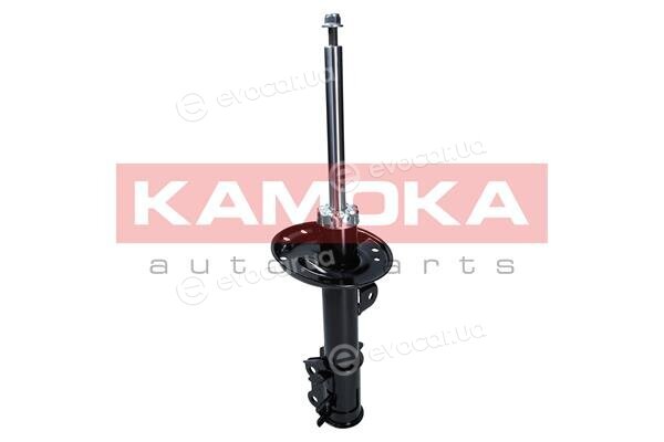 Kamoka 2000528