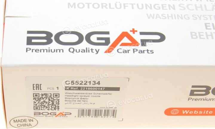 Bogap C5522134