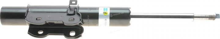 Bilstein 22-310194