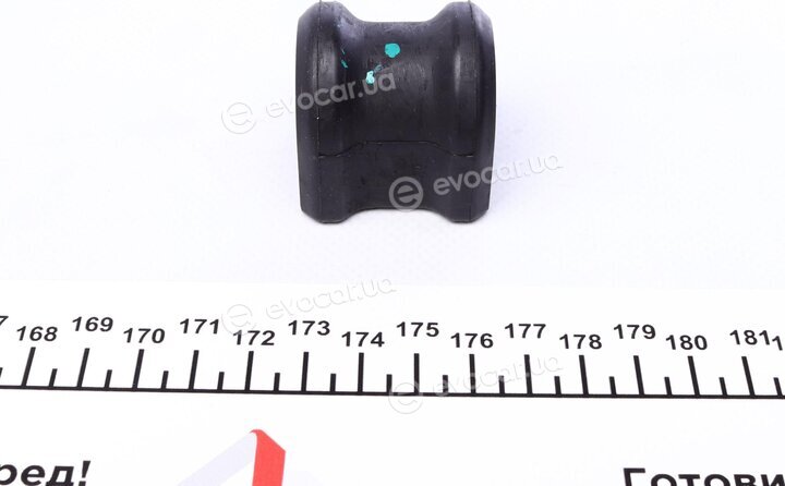 Kavo SBS-9038