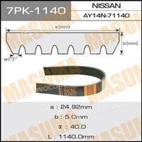 Masuma 7PK-1140