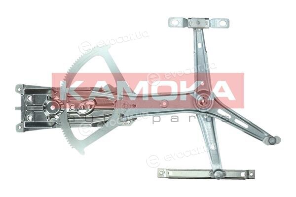 Kamoka 7200146