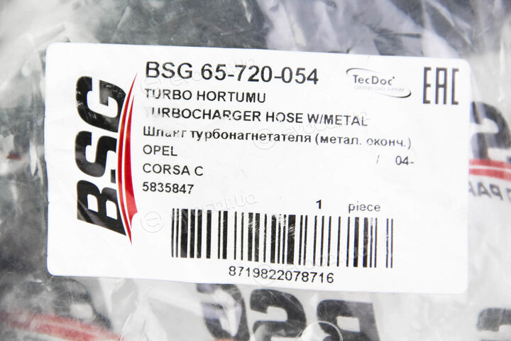 BSG BSG 65-720-054