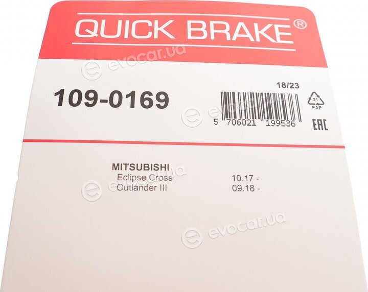 Kawe / Quick Brake 109-0169