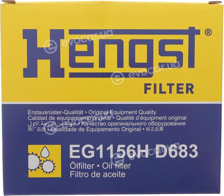 Hengst EG1156HD683