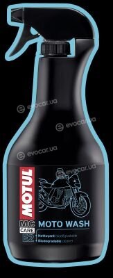 Motul 105505