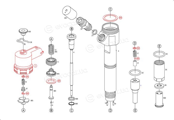 Bosch 0 445 110 255