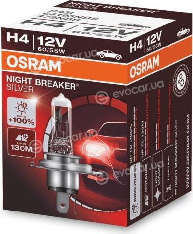 Osram 64193NBS