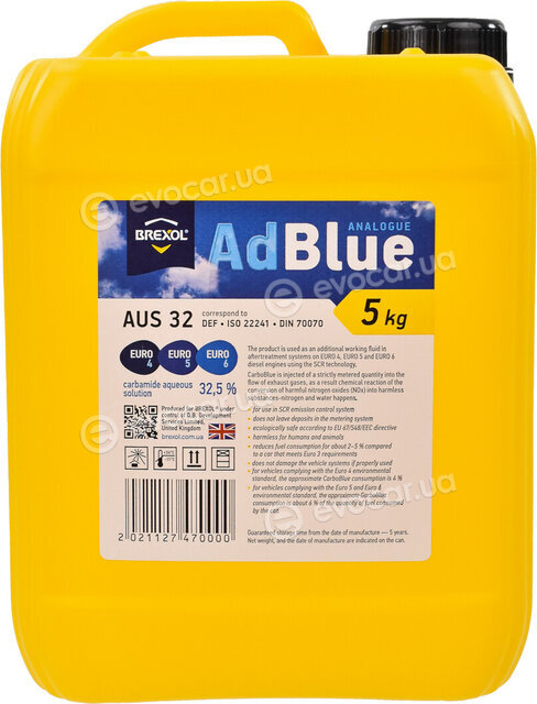 Brexol 501579 AUS 32C5