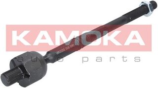 Kamoka 9020028