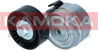 Kamoka R0653