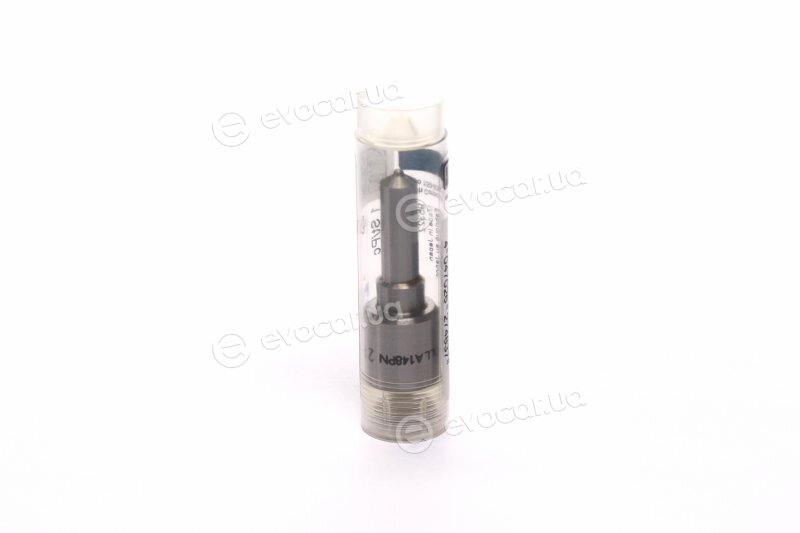Bosch H 105 017 283