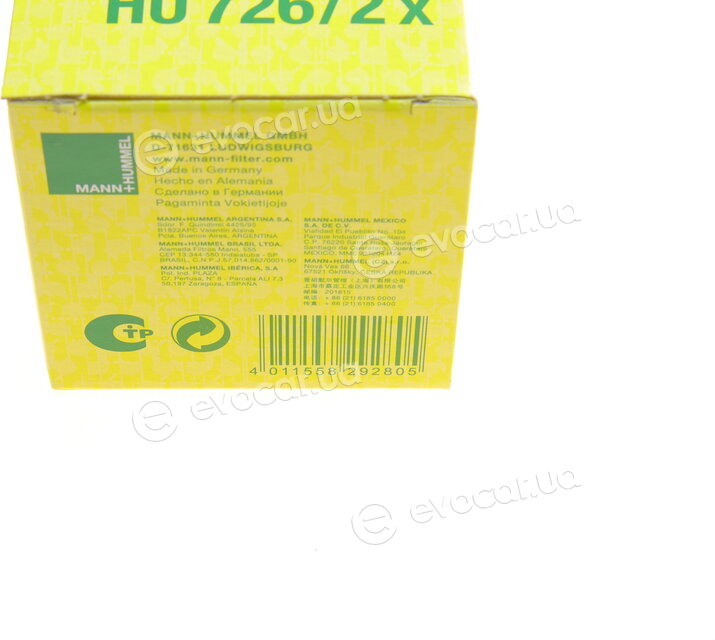 Mann HU 726/2 x