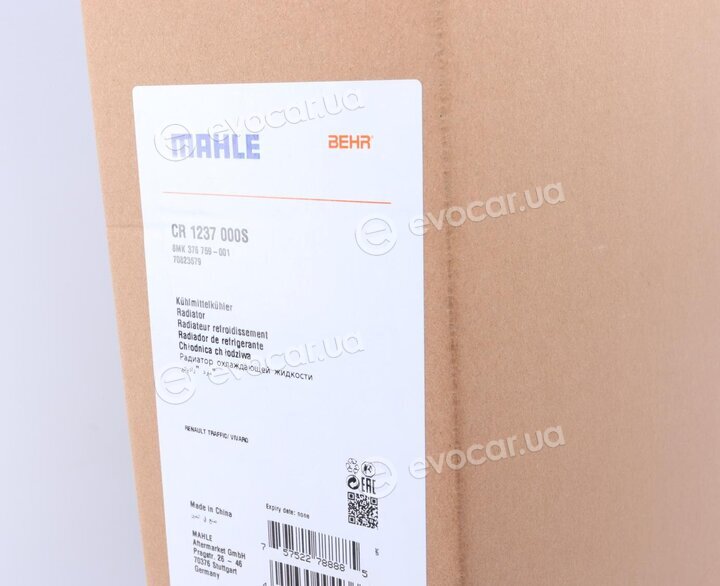 Mahle CR 1237 000S