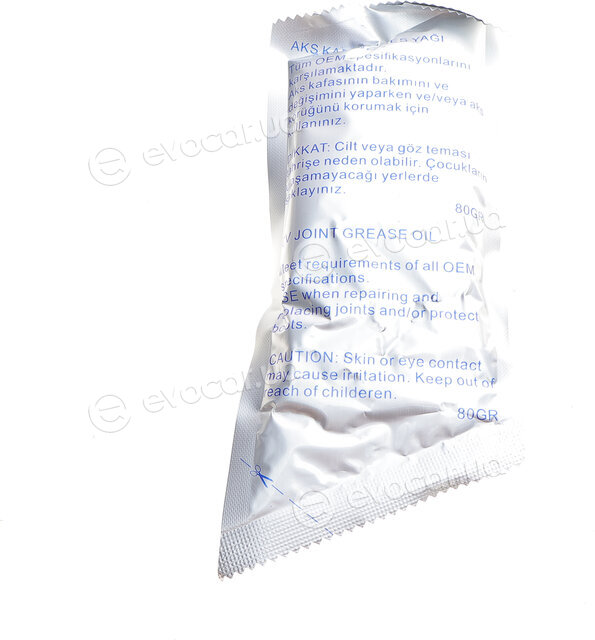 Magneti Marelli 302015100015