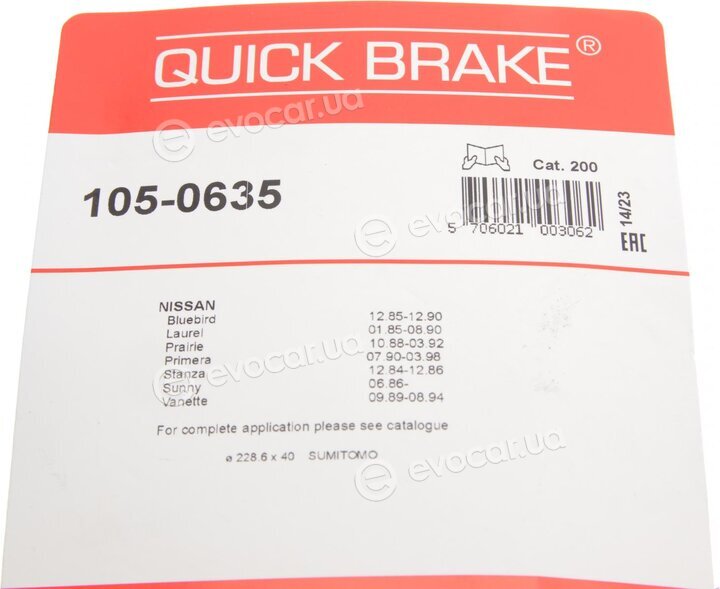 Kawe / Quick Brake 105-0635