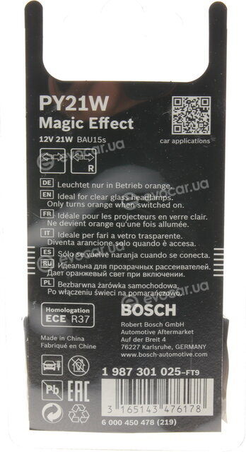 Bosch 1 987 301 025
