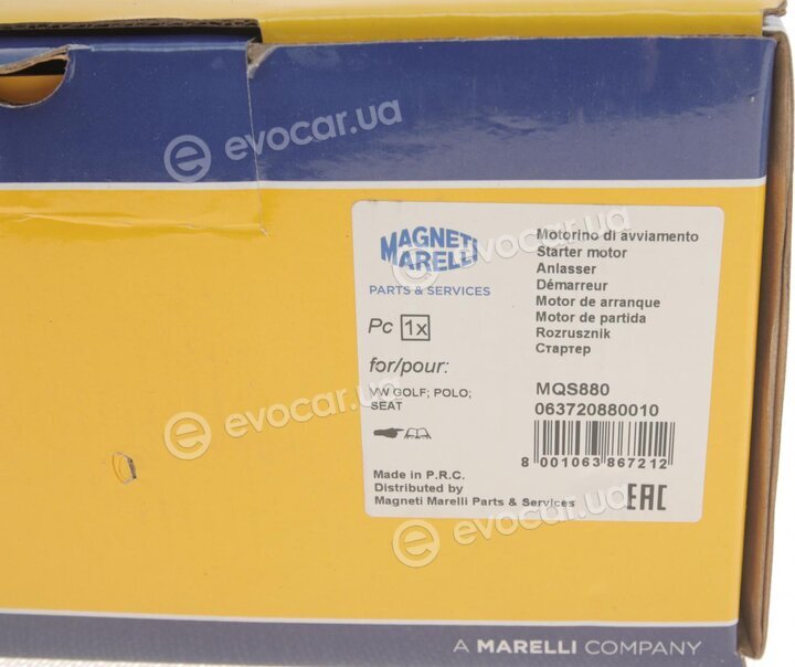 Magneti Marelli 063720880010