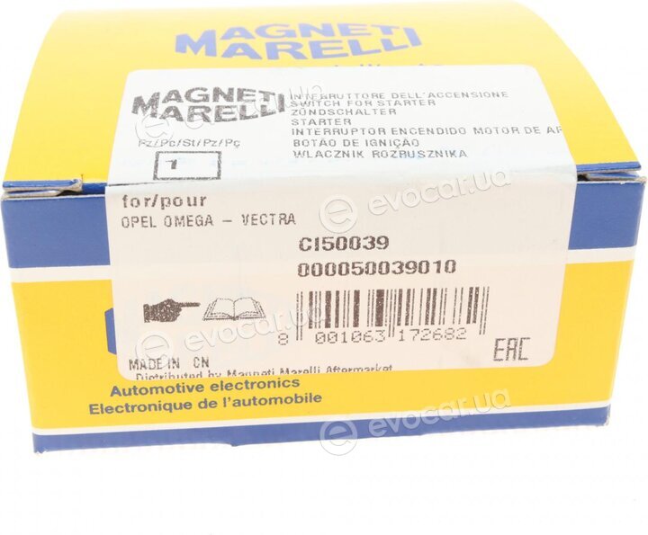 Magneti Marelli 000050039010