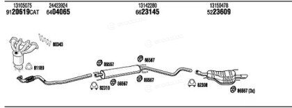 Walker / Fonos VHK017585BB