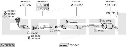 Bosal SYS06063