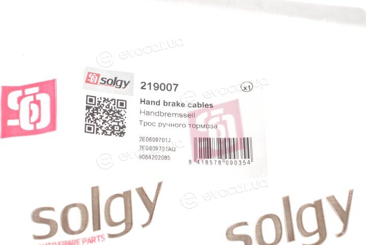 Solgy 219007