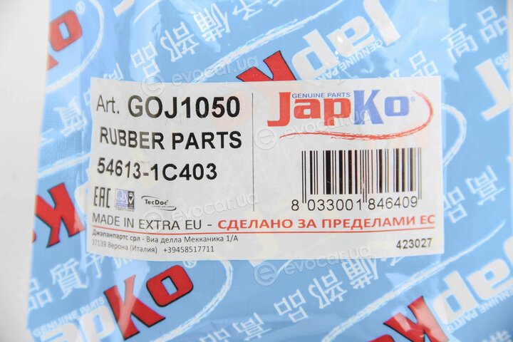 Japko GOJ1050
