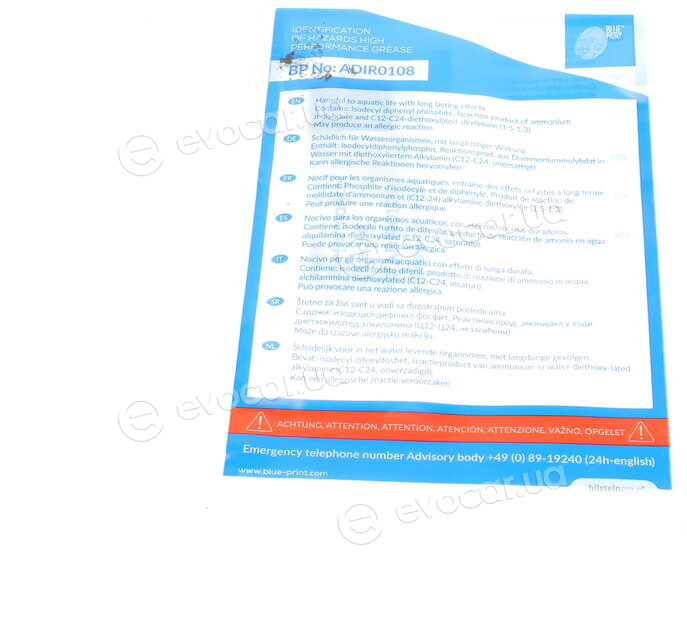 Blue Print ADV183083