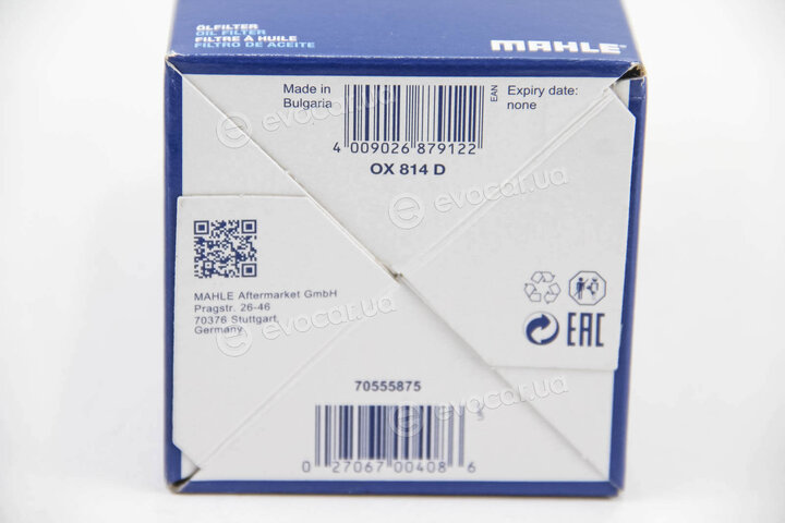 Mahle OX 814D