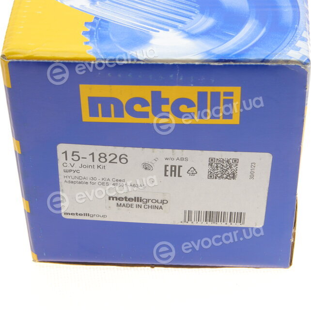 Metelli 15-1826