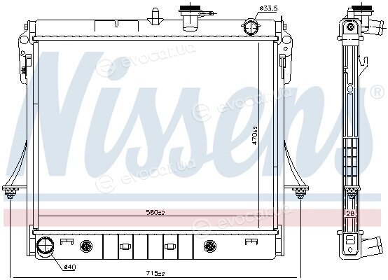 Nissens 606649